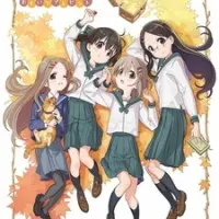 Постер аниме Манящие горы: Воспоминания