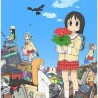 Постер аниме Мелочи жизни: Эпизод 0