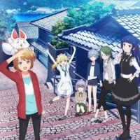 Постер аниме Между небом и морем