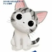 Постер аниме Милый дом Чи 3 сезон