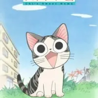 Постер аниме Милый дом Чи