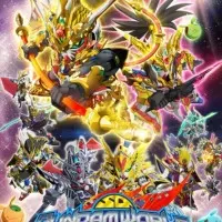 Постер аниме Мир героев СД Гандам