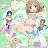 Постер аниме Мне надоело быть девочкой-волшебницей