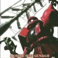 Постер аниме Мобильный воин Гандам МС: Скрытая Однолетняя война