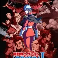 Постер аниме Мобильный воин Гандам: Происхождение
