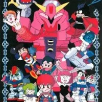 Постер аниме Мобильный воин СД Гандам 3 сезон