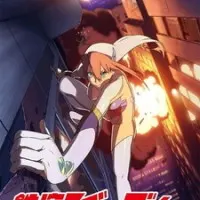 Постер аниме Могучая Бёрди