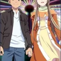 Постер аниме Моя богиня! Вместе навсегда