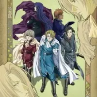 Постер аниме Моя любовь