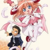 Постер аниме Моя Ризельмина