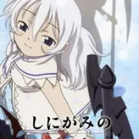 Постер аниме Момо, маленькая богиня смерти