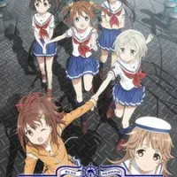 Постер аниме Морская школа