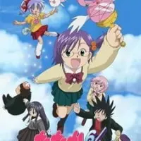 Постер аниме Нанака 6/17