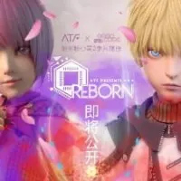 Постер аниме Наноядро 2 сезон