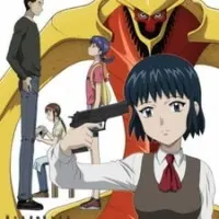 Постер аниме Нарутару