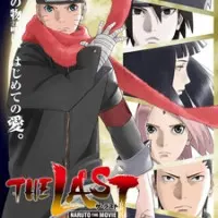 Постер аниме Наруто: Последний фильм