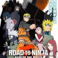 Постер аниме Наруто: Ураганные хроники 6 — Путь ниндзя