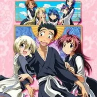 Постер аниме Не приставай ко мне!! Хуже будет!!