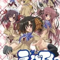 Постер аниме Небеса: Астрономический клуб старшей школы Эбисугава