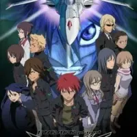 Постер аниме Немой поцелуй: Обручённая планета