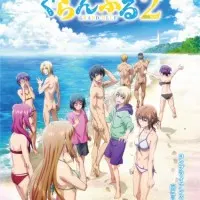 Постер аниме Необъятный океан 2 сезон