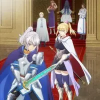 Постер аниме Непобедимый святой: Путь, которым я иду, чтобы выжить в другом мире