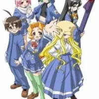 Постер аниме Неравный жребий OVA