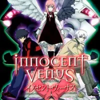 Постер аниме Невинная Венера