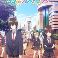 Постер аниме Низкоуровневый персонаж Томодзаки