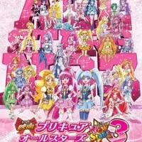 Постер аниме Новый этап всех звёзд ПриКюа 3: Друзья навсегда