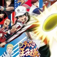 Постер аниме Новый принц тенниса: Юношеский чемпионат мира