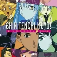 Постер аниме Новый Тэнти — лишний!