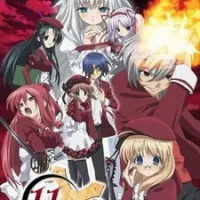 Постер аниме Одиннадцать глаз