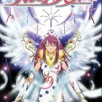 Постер аниме Огни Пёстрой арены