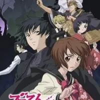 Постер аниме Охота на привидений