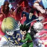 Постер аниме Охотник х Охотник: Алая иллюзия