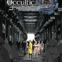 Постер аниме Оккультная девятка