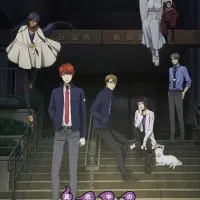 Постер аниме Оккультные служащие полуночи