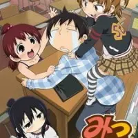 Постер аниме Отвязная троица