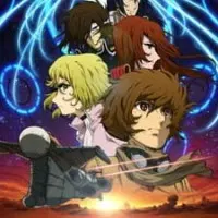 Постер аниме Озма