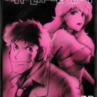 Постер аниме Парень-золушка