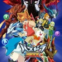 Постер аниме Перепутье игры и драконов