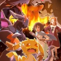 Постер аниме Перерождение в яйцо дракона: Я стану сильнейшим