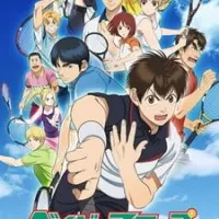 Постер аниме Первые шаги 2 сезон