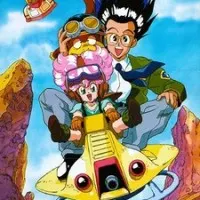 Постер аниме Пинк: Водяные воры, дождевые воры