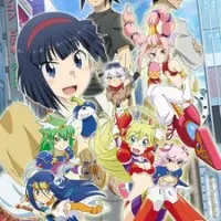 Постер аниме Подвижная девушка в масштабе ⅙