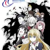 Постер аниме Полководцы Сигрдривы