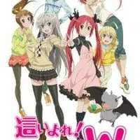 Постер аниме Ползучий хаос Няруко-сан W!