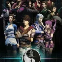 Постер аниме Портрет Цзянху: Повелитель духов