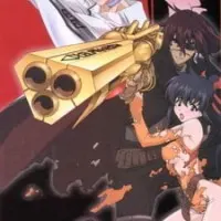 Постер аниме Последняя фантазия: Всемогущий